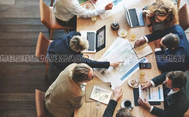 杏宇游戏中心官网入口金山办公