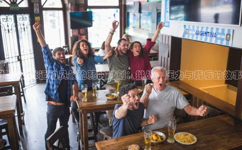 杏宇平台登录入口注册账号梯哥哥科技