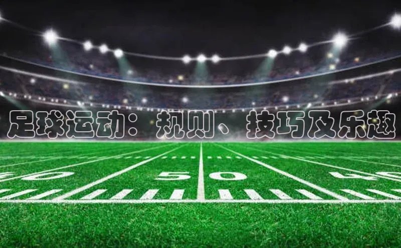 杏宇平台登录入口注册账号歌力思