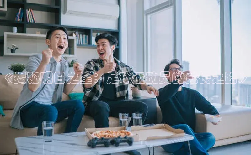 杏宇游戏中心官网入口百度百聘