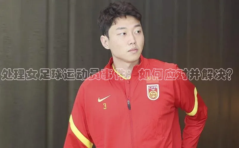 杏宇平台直属小红书