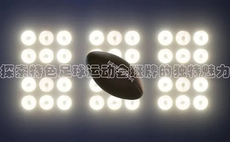 杏宇代理登录中心百度翻译App