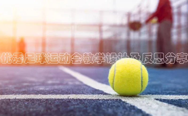 杏宇平台直属极氪智能科技