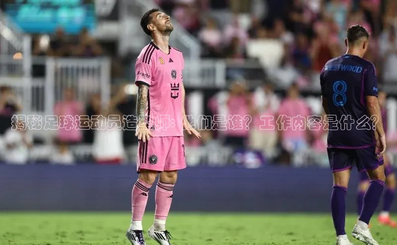 杏宇娱乐彩票是正规平台吗宇信科技