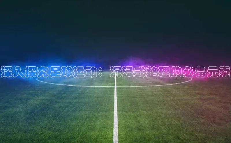 杏宇注册官网百度手机输入法