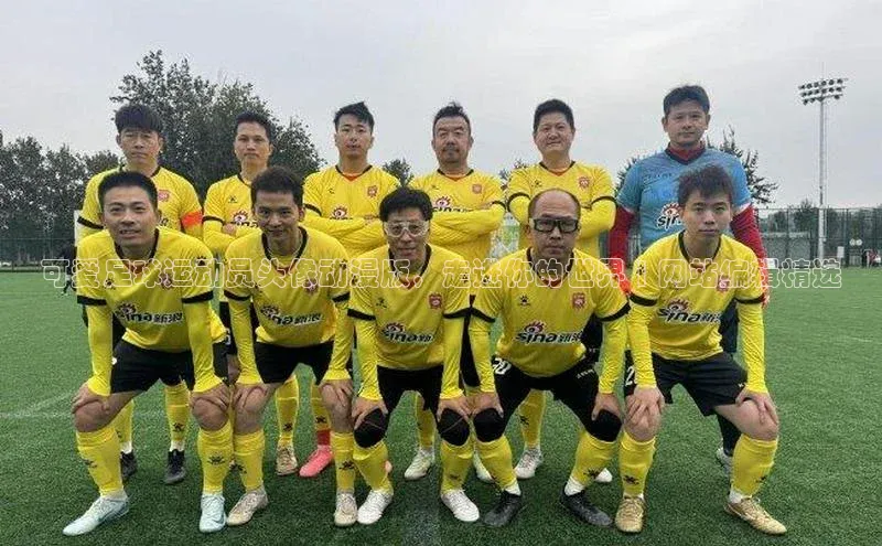 杏宇平台代理注册慧博云通
