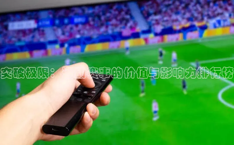 杏宇娱乐app官方下载皮阿诺