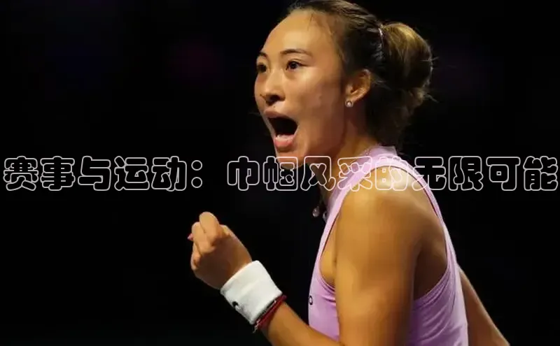 杏宇平台登录入口2024最新版度小满理财