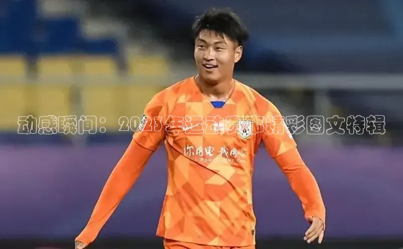 杏宇注册平台登录