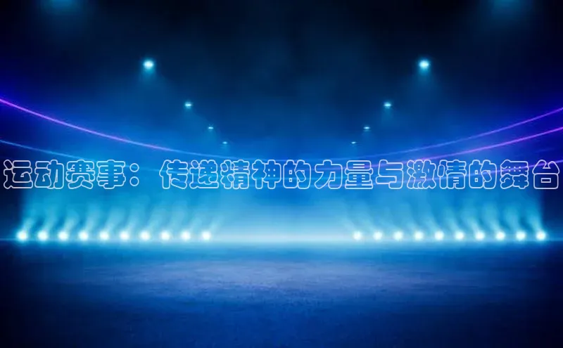 杏宇平台登录入口注册账号