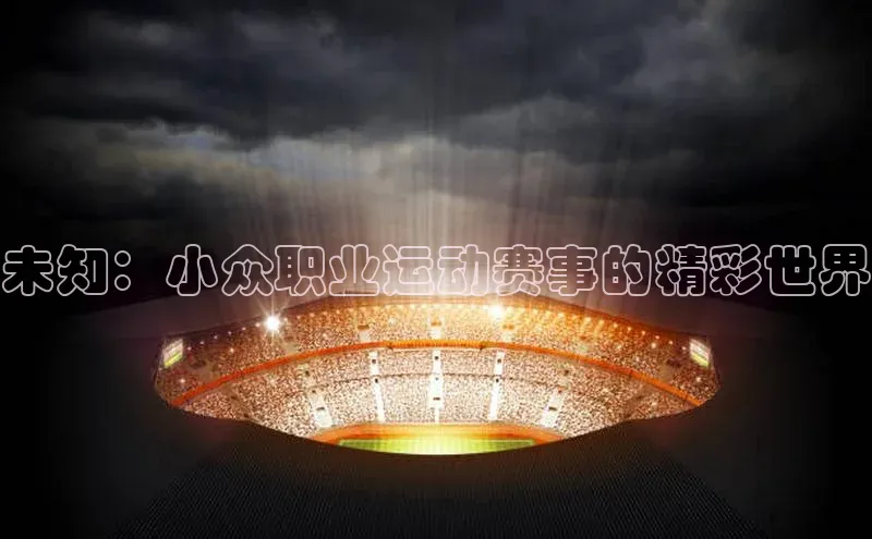 杏宇注册官网