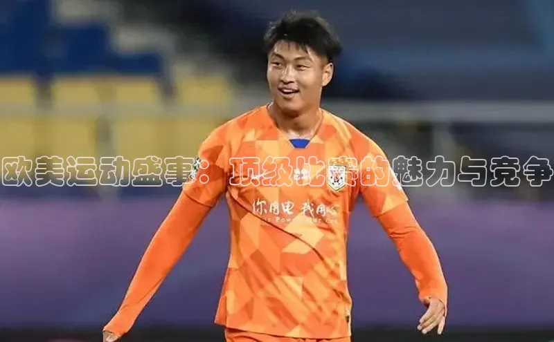杏宇平台直属