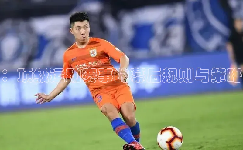 杏宇娱乐平台登录