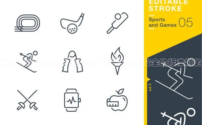 杏宇游戏中心官网入口