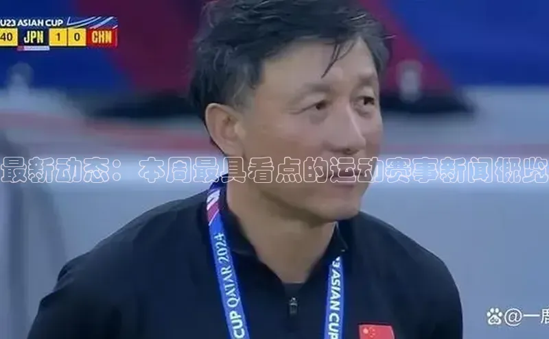 杏宇平台