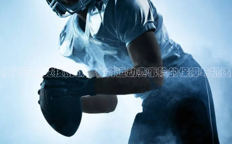 杏宇娱乐平台登录