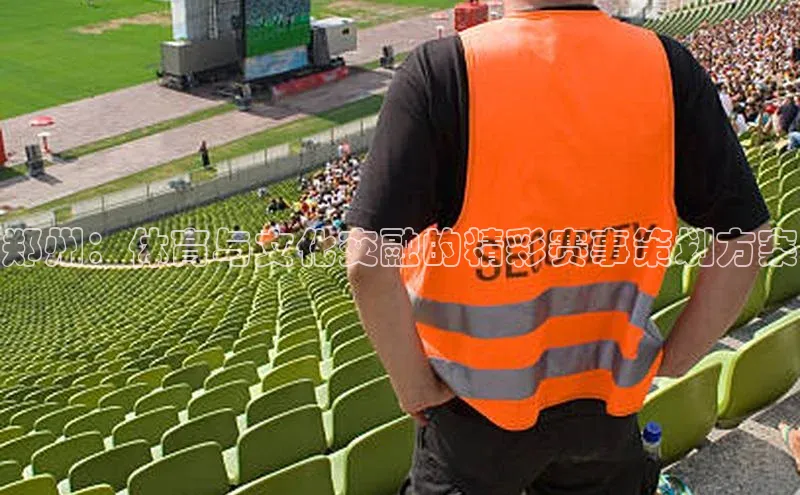杏宇娱乐