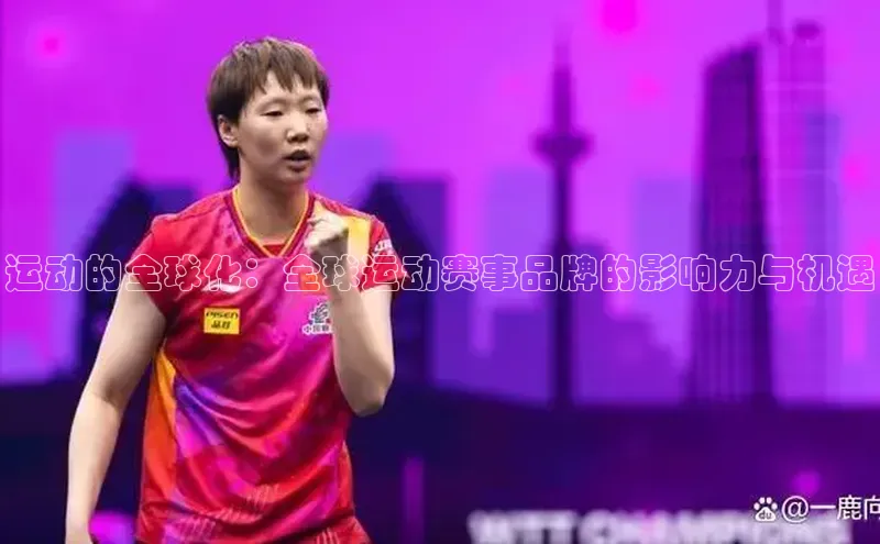 杏宇平台登陆
