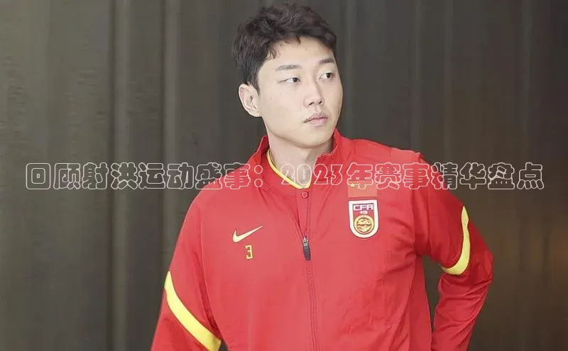 杏宇娱乐
