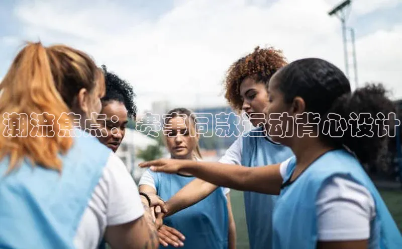 杏宇娱乐