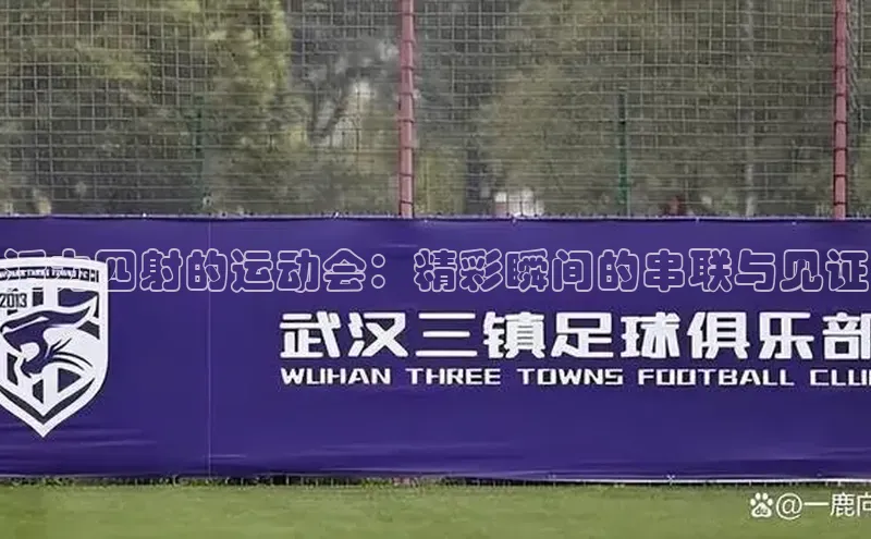 杏宇游戏中心官网入口