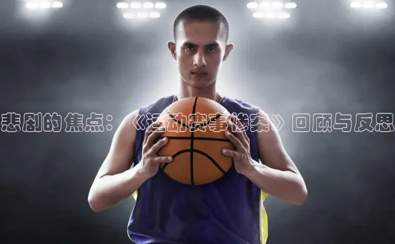 杏宇娱乐
