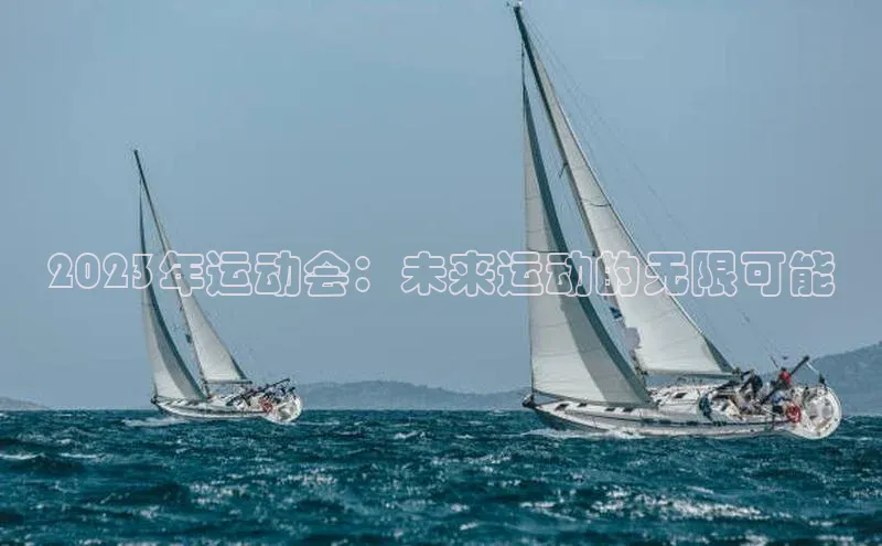 杏宇娱乐app官方下载